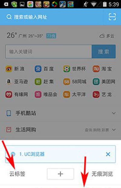 UCƱǩ