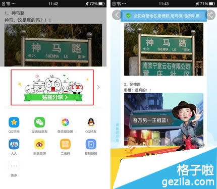 UC浏览器如何样_浏览器指南