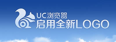 UC浏览器文字重叠如何办_浏览器指南