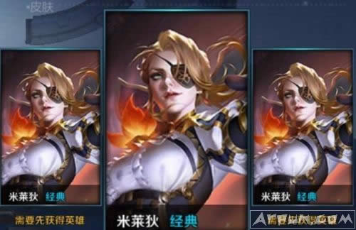 S11赛季又出4名新英雄,真是厉害人物