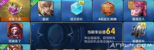 云端筑梦师怎么样,好不好用