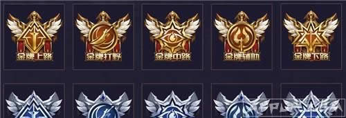 王者荣耀团战精神活动攻略