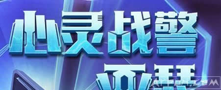 s10赛季英雄变动大全,有些被削有些增强王者荣耀s10赛季必削的英雄盘点 s10赛季英雄调整一览表
