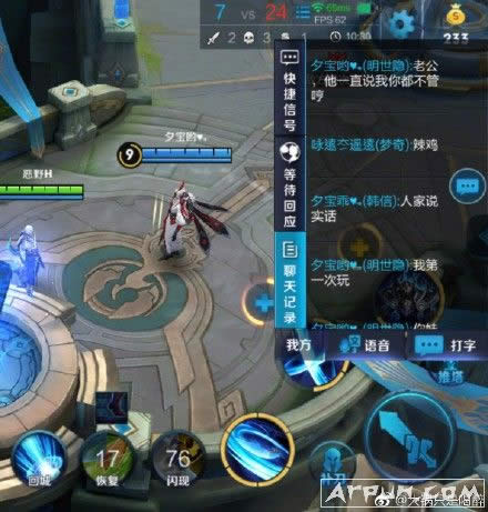 明世隐菜到连她老公都看不下去了,我们要怎么来操作明世隐了