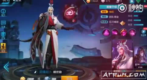 明世隐菜到连她老公都看不下去了,我们要怎么来操作明世隐了