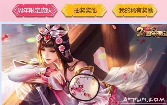 实战技巧:制裁和梦魇不能克制吸血铭文