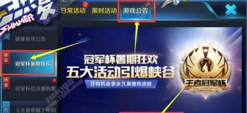 ҫҫ齱ҫҫô齱
