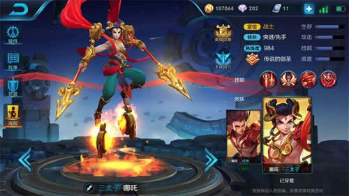 王者荣耀貂蝉VS诸葛亮那个厉害