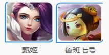 王者荣耀高阶李白怎么玩 李白高阶攻略