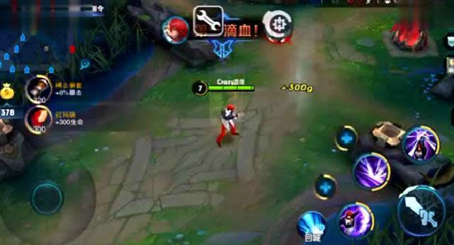 王者荣耀 SNK之八神庵登王者峡谷