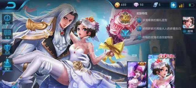 《王者荣耀》S8赛季最强法师排行榜,王昭君退下神坛,不知火舞登顶