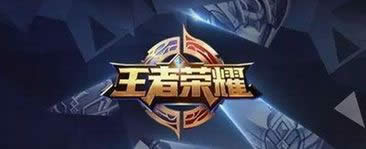 王者荣耀战士怎么玩 王者荣耀最厉害的战士推荐及玩法