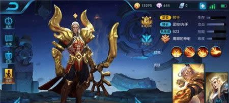 王者荣耀体验服全新娱乐模式无限乱斗开启