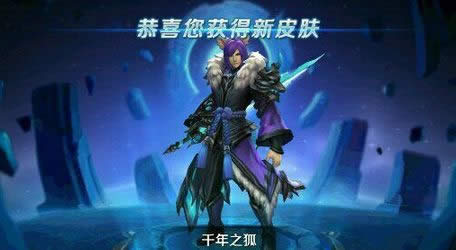 王者荣耀微信充值不了怎么回事 王者荣耀苹果版微信怎么冲点券
