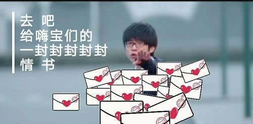 王者荣耀行走的表情包再次出击 嗨氏首部电影出炉