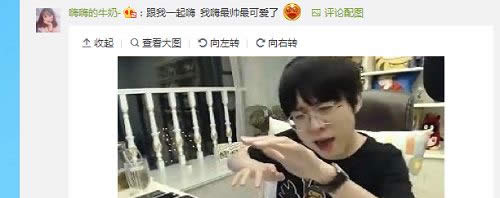王者荣耀行走的表情包再次出击 嗨氏首部电影出炉