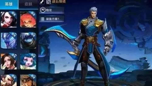 王者荣耀:单排一直徘徊在钻石段位上不去王者的心声