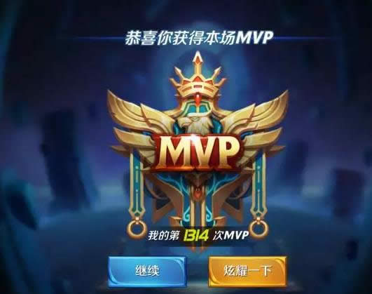 王者荣耀:单排一直徘徊在钻石段位上不去王者的心声