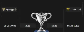 王者荣耀助KPL威号角活动怎么玩 王者荣耀助威号角怎么领取