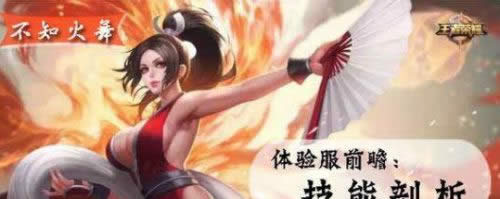 王者荣耀至尊黑曜头像框怎么样 至尊黑曜头像框怎么得