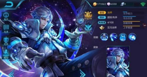 王者荣耀最强被动TOP5 比大招还好用
