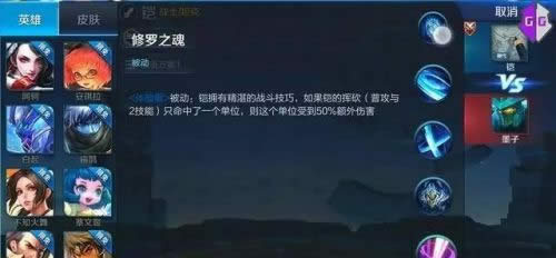 王者荣耀S8新英雄曝光:苏烈、百里守约、百里玄策、铠