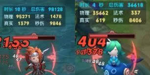 王者荣耀:至尊黑曜段位,抢红包功能上线王者荣耀6.14更新:新增至尊黑曜段位, 上王者更费劲, 抢红包功能上线