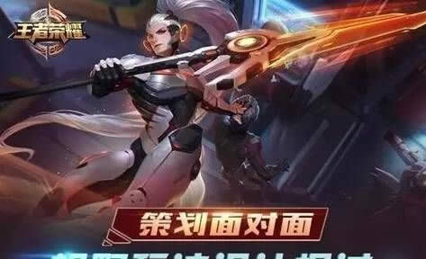 王者荣耀花木兰被削后怎么玩 花木兰新版新手出装