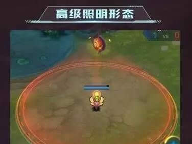王者荣耀里辅助已经得买眼了 靠隐身吃饭的英雄得注意了