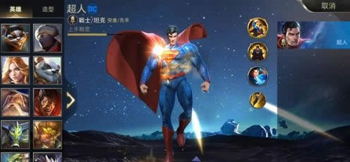 王者荣耀新版娱乐模式:送人头模式!死后5秒复活
