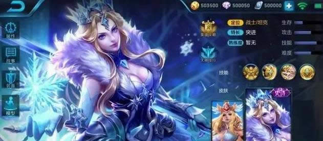 王者荣耀体验服:新英雄在做最后的调整,芈月被削操作难度上升