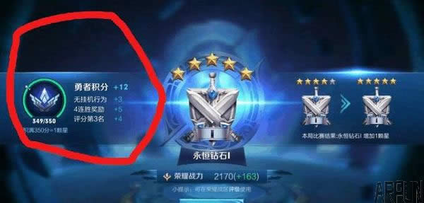 王者荣耀风筝之王 新版狄仁杰教学