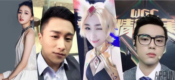 王者荣耀:官方解说们都是什么水平?最弱才黄金!