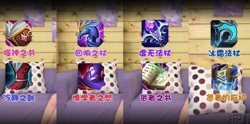 王者荣耀·干将莫邪即将上线,如何远距离打出爆发千里秒人