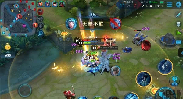 最强法师王昭君上钻之路