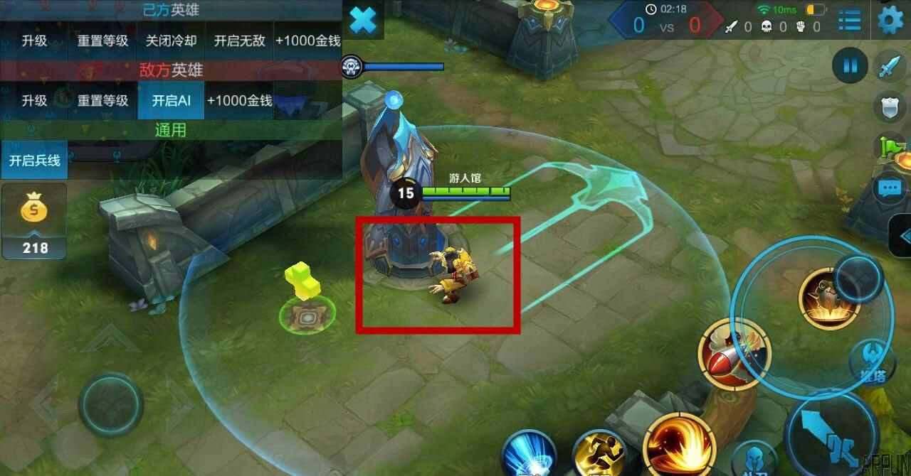 王者荣耀最贵最火皮肤果然有bug,死得不明不白