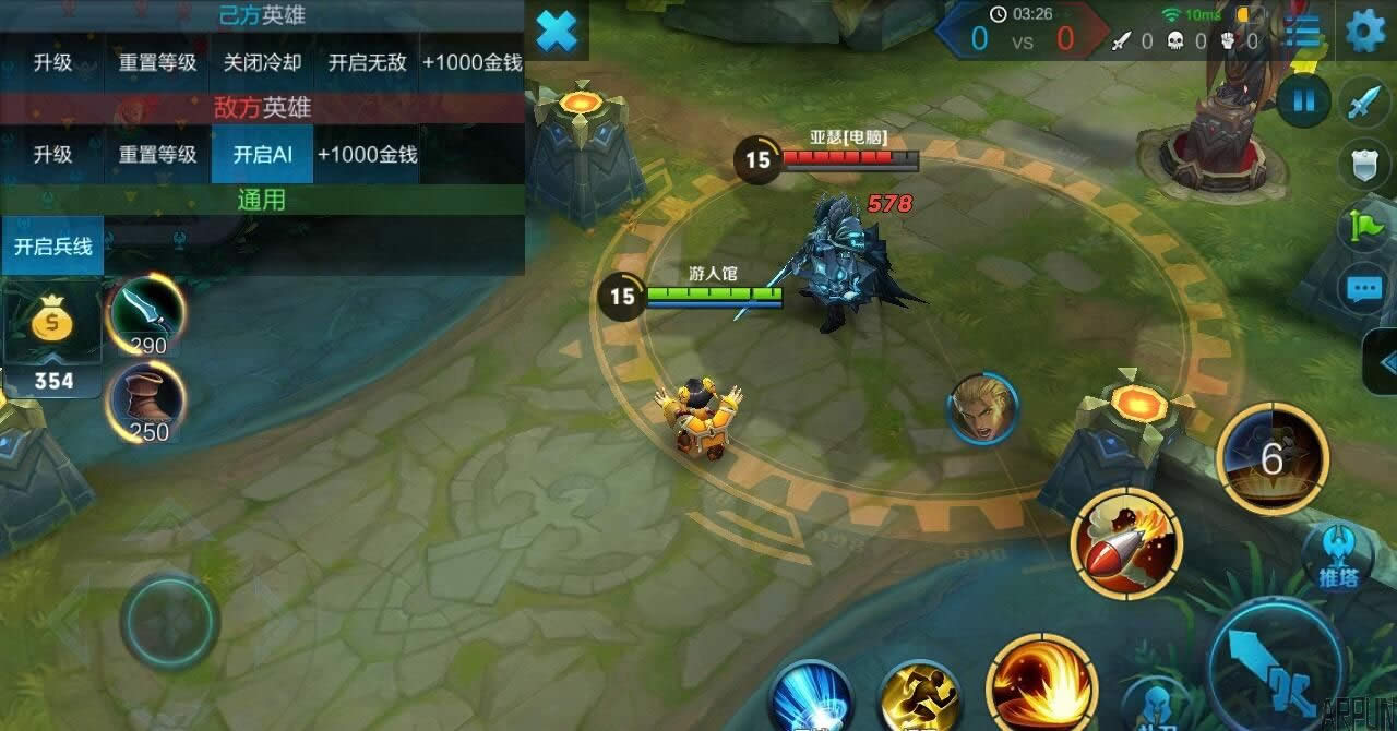 王者荣耀最贵最火皮肤果然有bug,死得不明不白