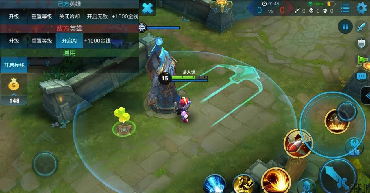 王者荣耀最贵最火皮肤果然有bug,死得不明不白