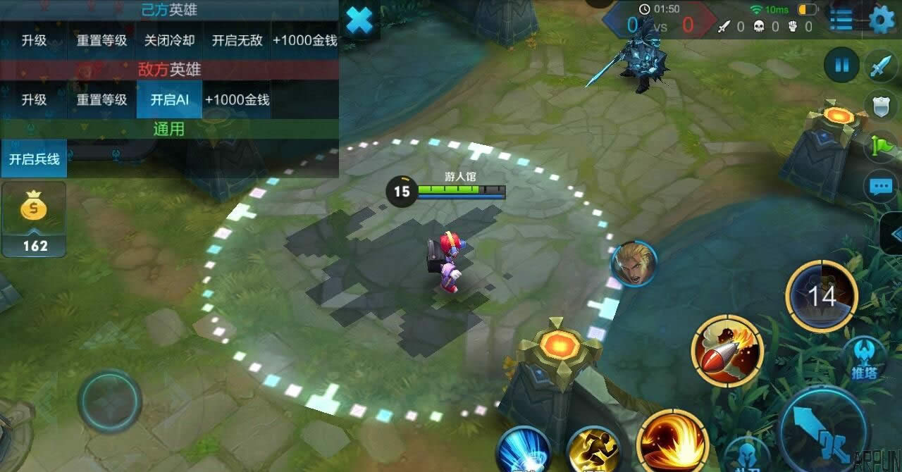 王者荣耀最贵最火皮肤果然有bug,死得不明不白