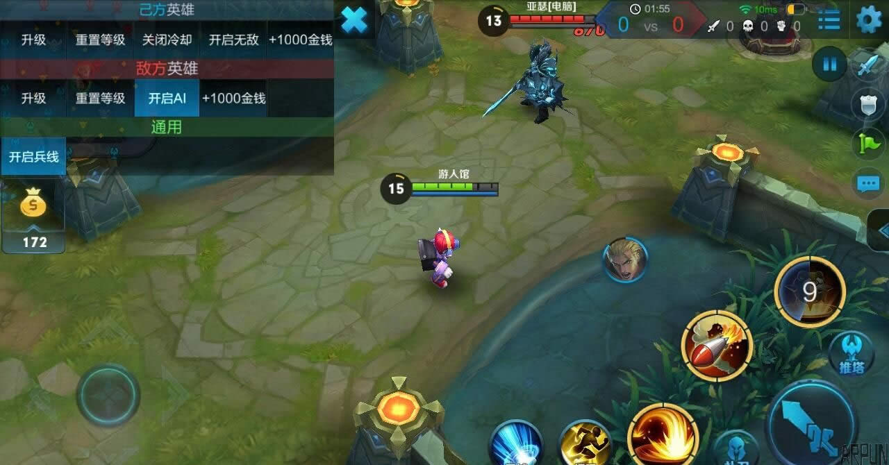 王者荣耀最贵最火皮肤果然有bug,死得不明不白
