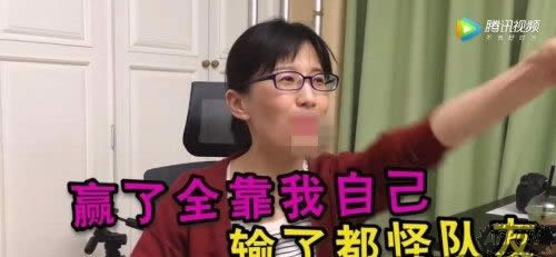 papi酱玩王者荣耀 操作比女大学生还要坑