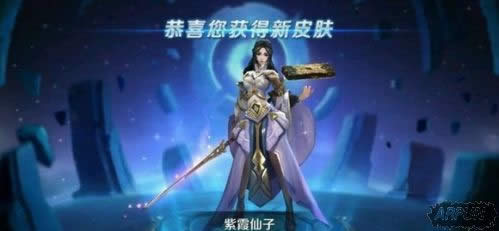 王者荣耀刘备的2技能是什么 刘备的2技能答案公布
