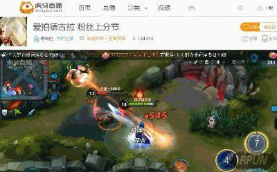 王者荣耀打野橘右京 王者峡谷峡谷最强节奏狗