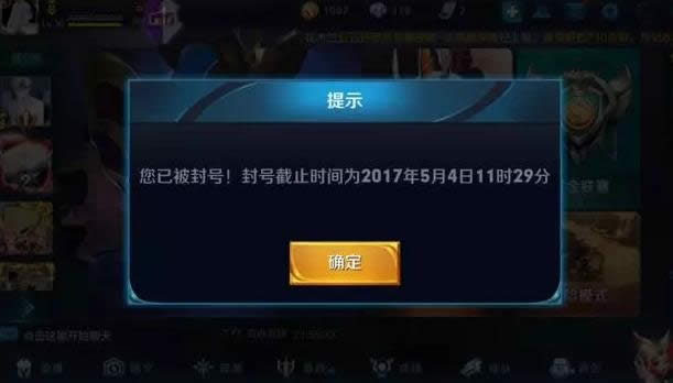 王者荣耀五五开黑大礼来袭 重做英雄全公开