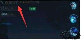 王者荣耀百里守约什么时候出 百里守约时间上线介绍