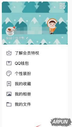 王者荣耀实名认证要几岁 实名制不满18未成年玩会怎样王者荣耀实名认证要几岁 王者荣耀实名制不满18未成年的玩会怎样