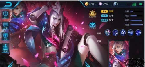 王者荣耀回城徽章在哪买 王者荣耀回城徽章怎么获得