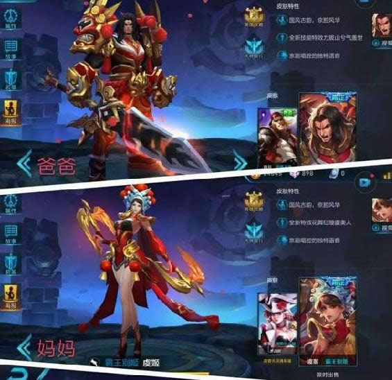 王者荣耀遇到女大学生是什么样的体验?