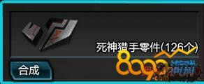 逆战五一活动在线领永久武器是真的吗 9把永久武器分别是什么