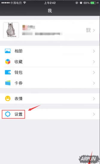 王者荣耀公布实名注册制 未完成者将无法进入游戏《王者荣耀》公布实名注册制 未完成者无法进入游戏